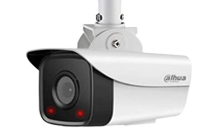 Narovi Brand CCTV Camera Accessories Manufacturers Rajkot
